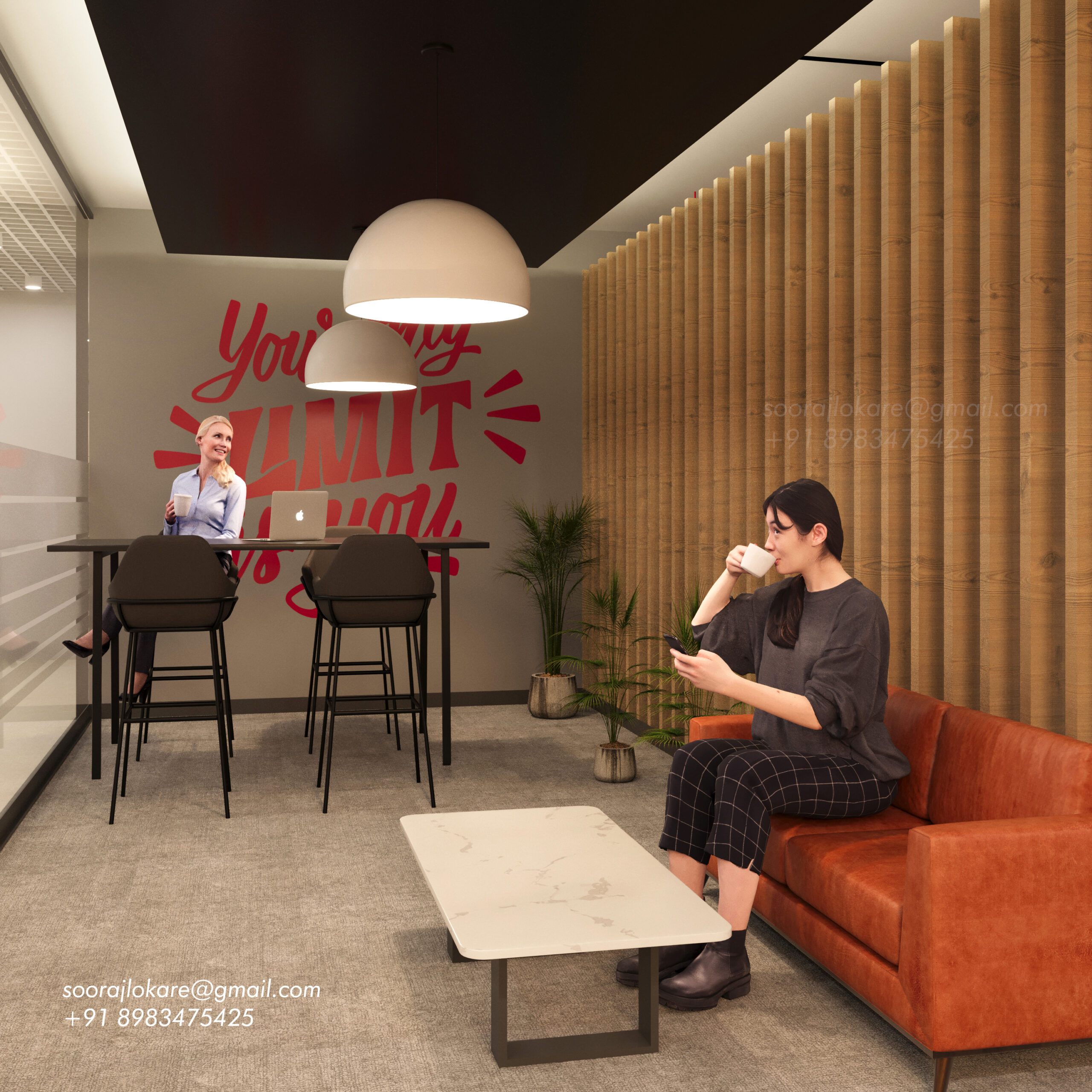 informal discussion area